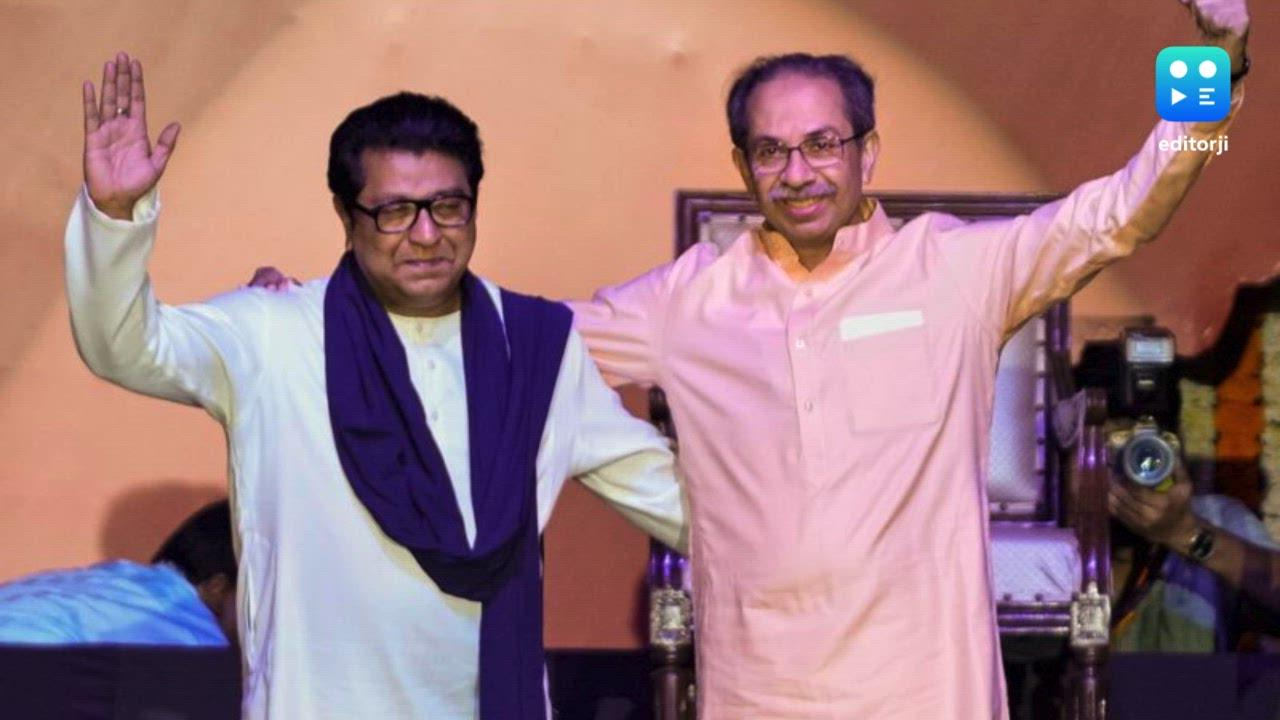 Thane civic polls: Sena (UBT)-MNS promise better roads, independent dam