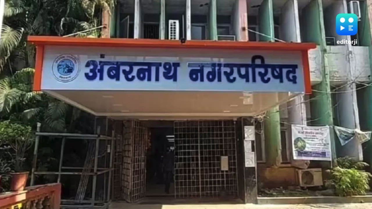 Congress suspends 12 newly-elected councillors in Maharashtra's Ambernath for tie-up with BJP