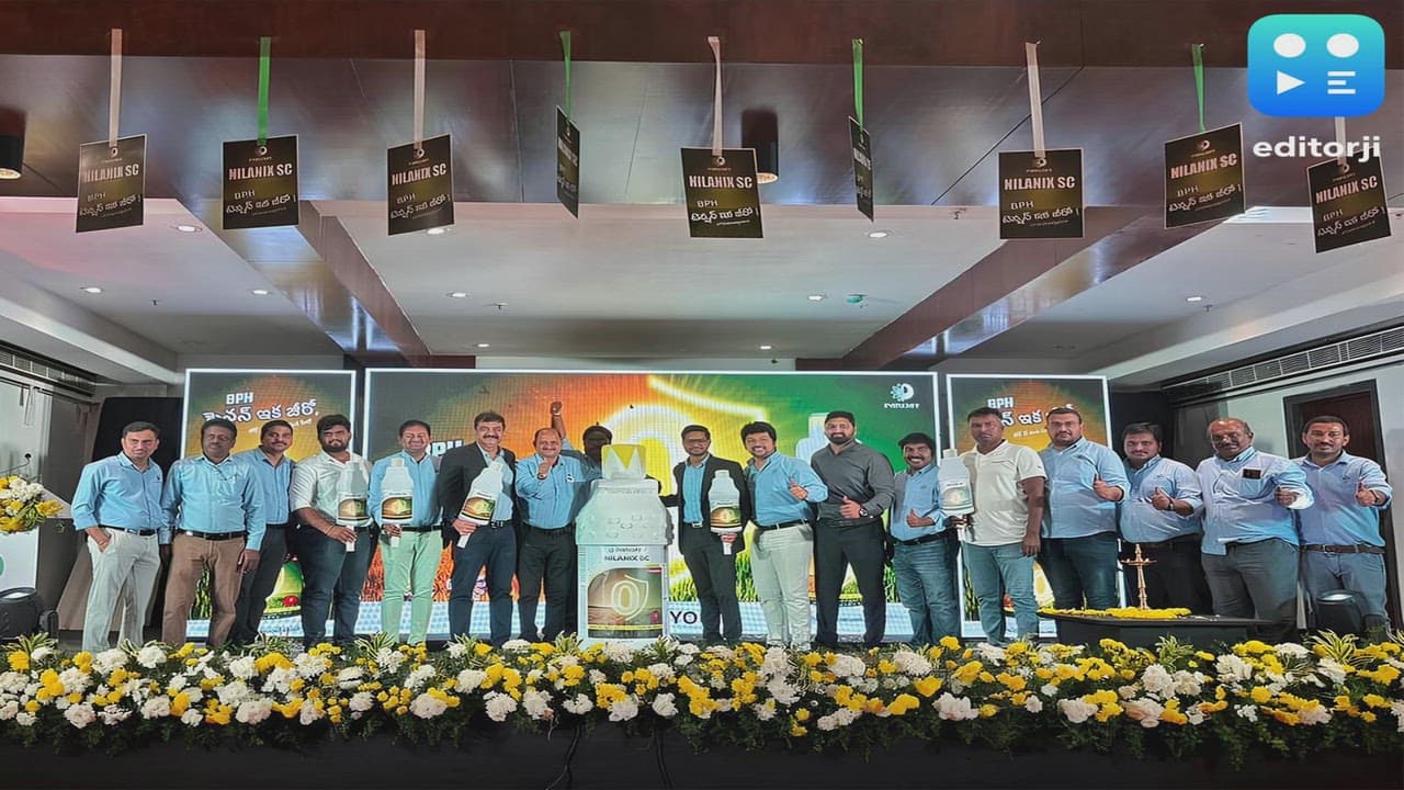 Parijat Industries (India) Limited Introduces a New Patented Insecticide for Brown Plant Hoppers Management in Paddy