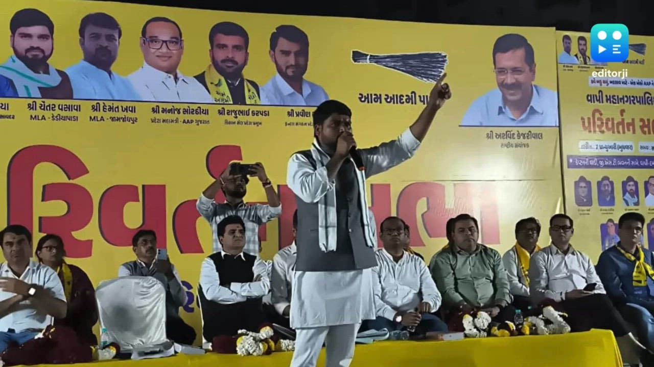 AAP Gujarat holds Parivartan Sabha in Vapi ahead of local body polls