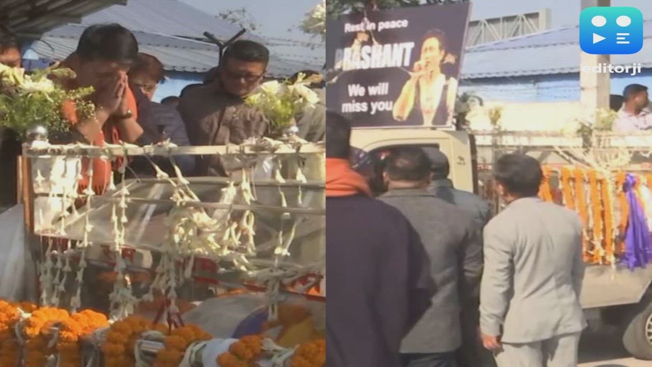Singer Prashant Tamang's mortal remains brought to Siliguri, final rites in Darjeeling