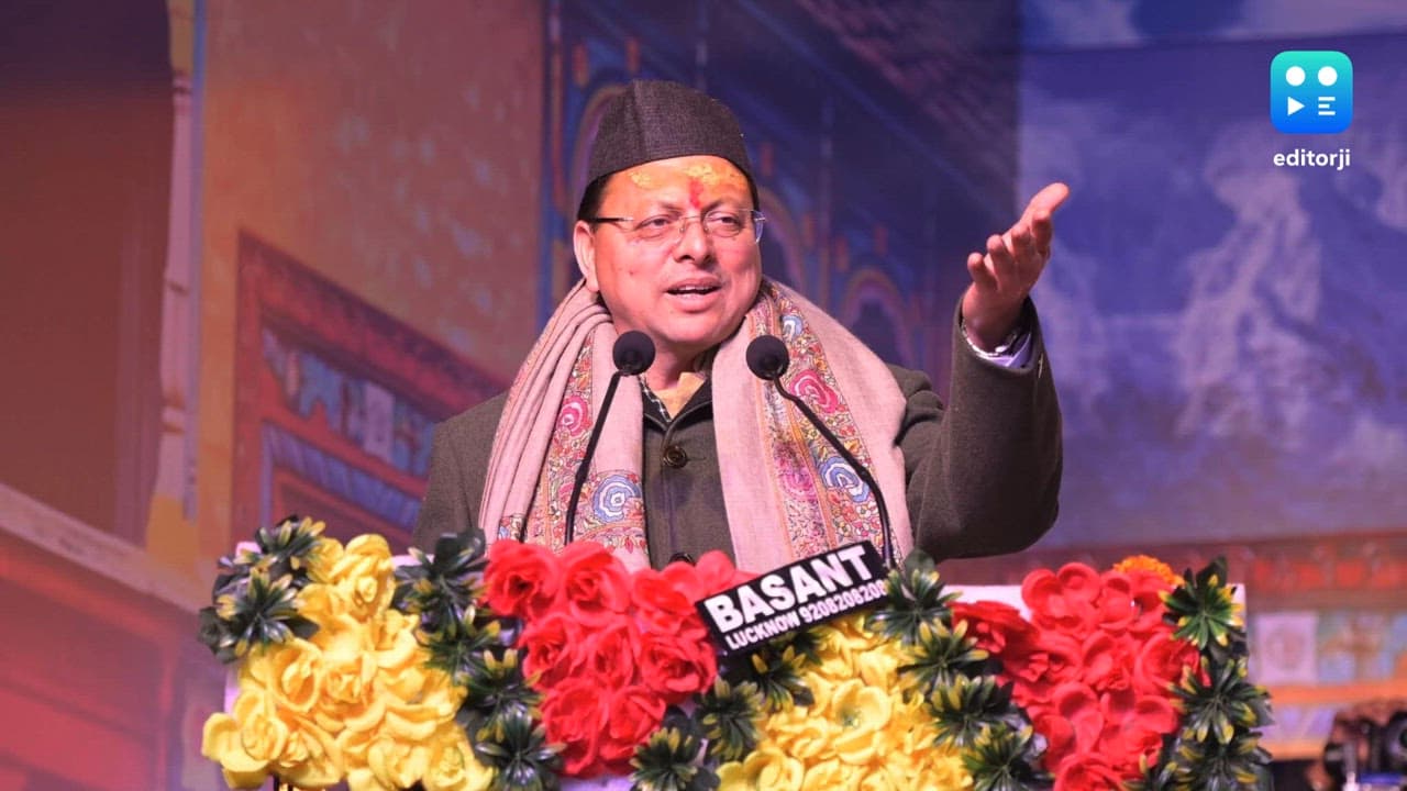 Uttarakhand has potential to be country's 'natural healing destination': CM Dhami