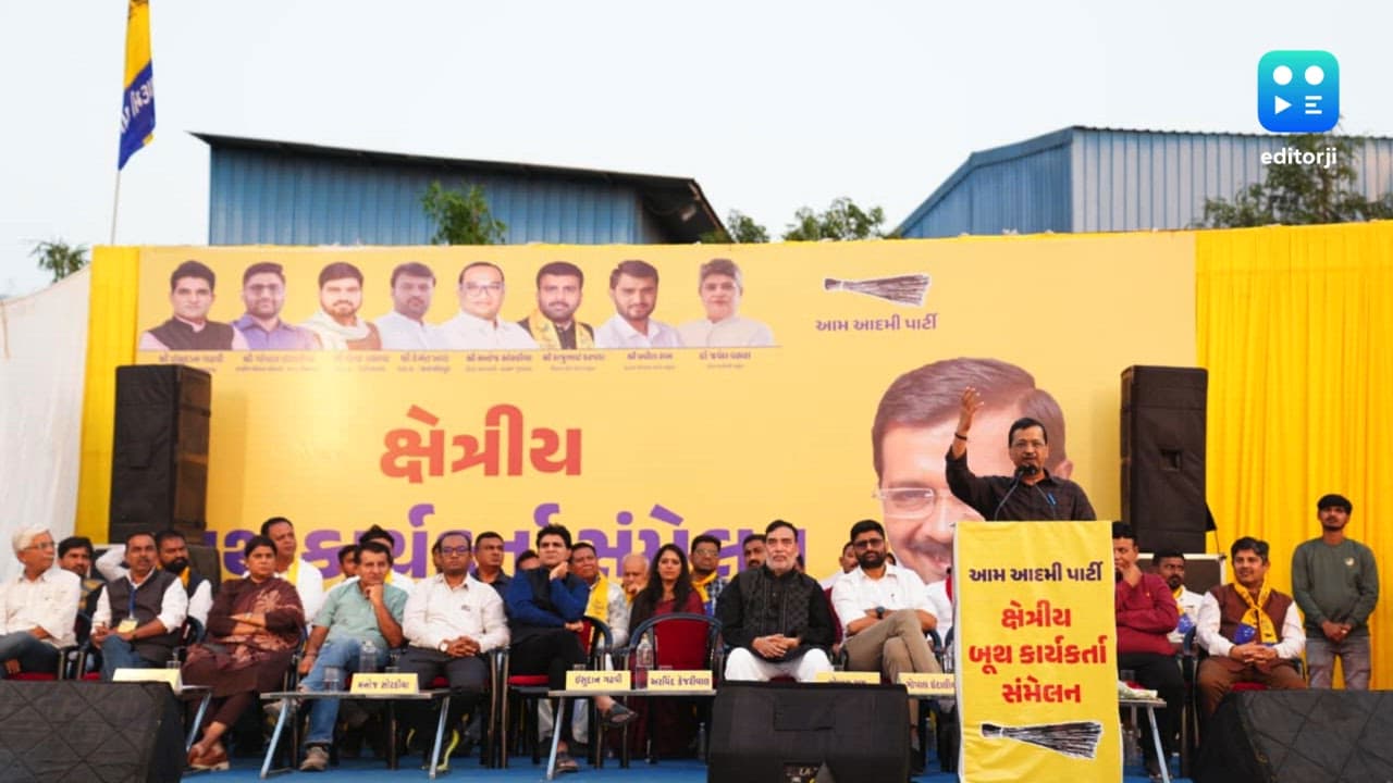 Arvind Kejriwal leads AAP booth workers’ convention in Sanand, emphasizes citizen-focused agenda