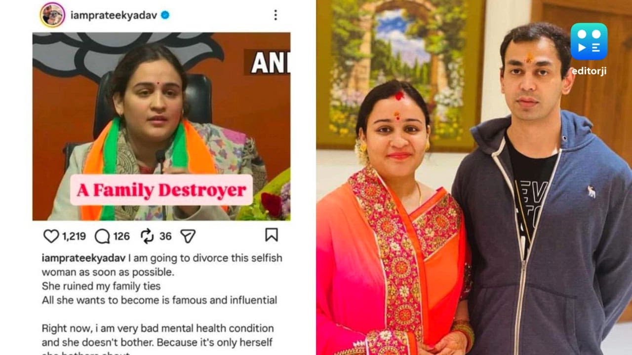 Mulayam's son Prateek accuses wife Aparna Yadav of ruining family ties, says he will seek divorce