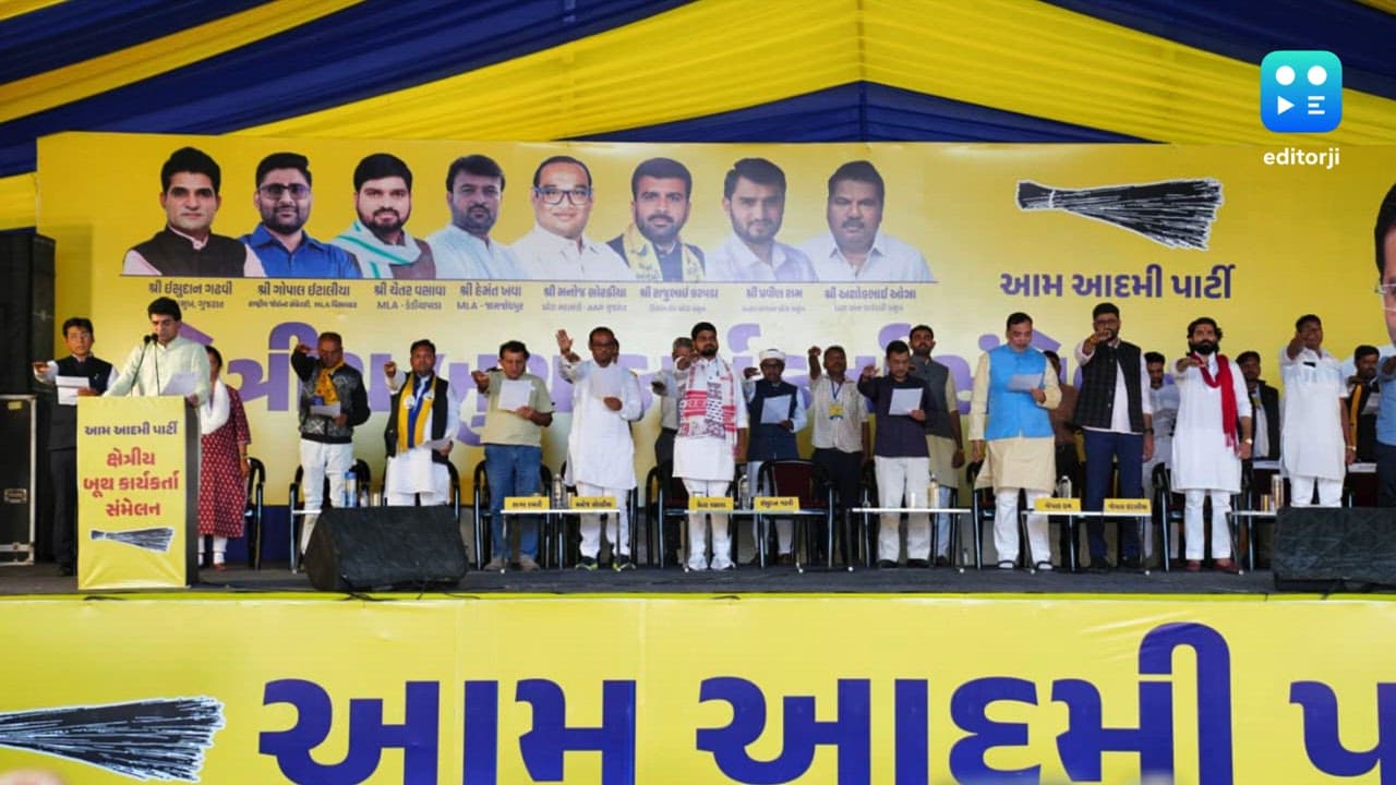 AAP holds booth workers’ convention in Vadodara, focuses on Gujarat outreach