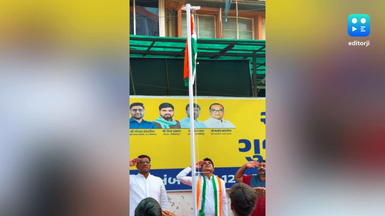 AAP Gujarat celebrates 77th Republic Day, emphasises voting awareness