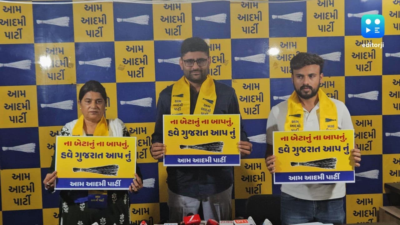 AAP unveils Gujarat campaign highlighting citizens’ rights, criticising BJP rule