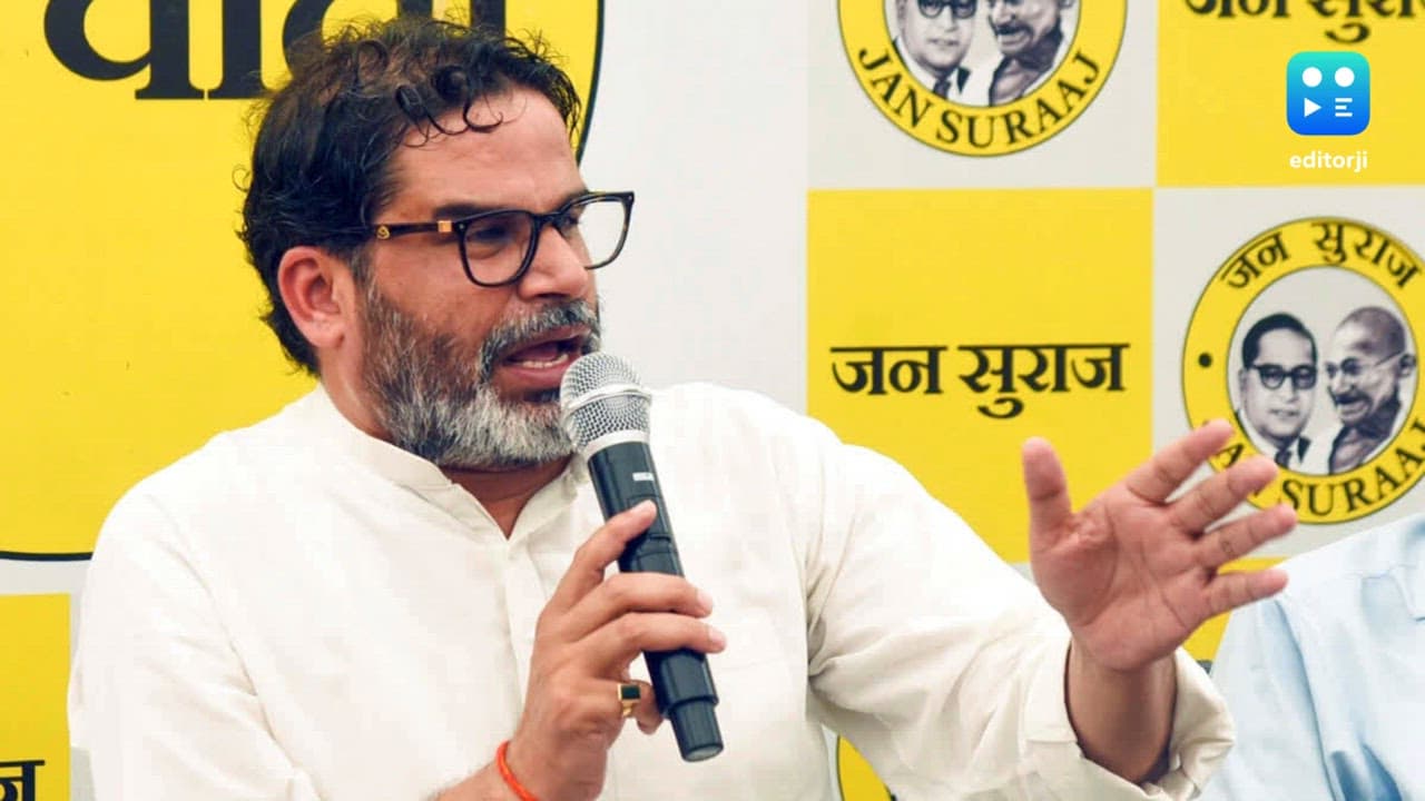 SC declines to entertain Jan Suraaj's plea challenging 2025 Bihar Assembly elections