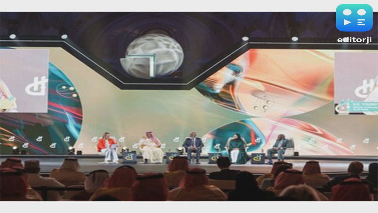 Saudi Arabia launches the Human Capability Initiative Conference 2026 themed "The Human Code," United Kingdom named Country of Honor