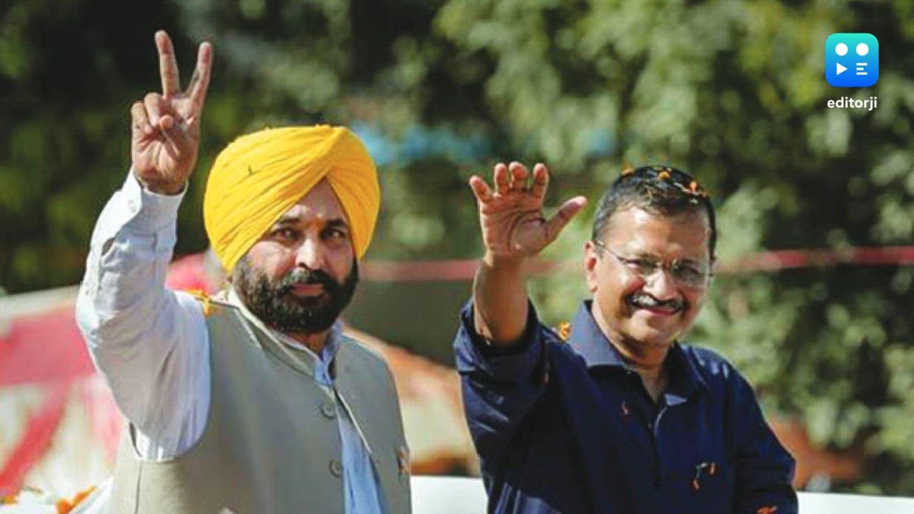Arvind Kejriwal, Bhagwant Mann to visit Gujarat on two-day tour ahead of local polls