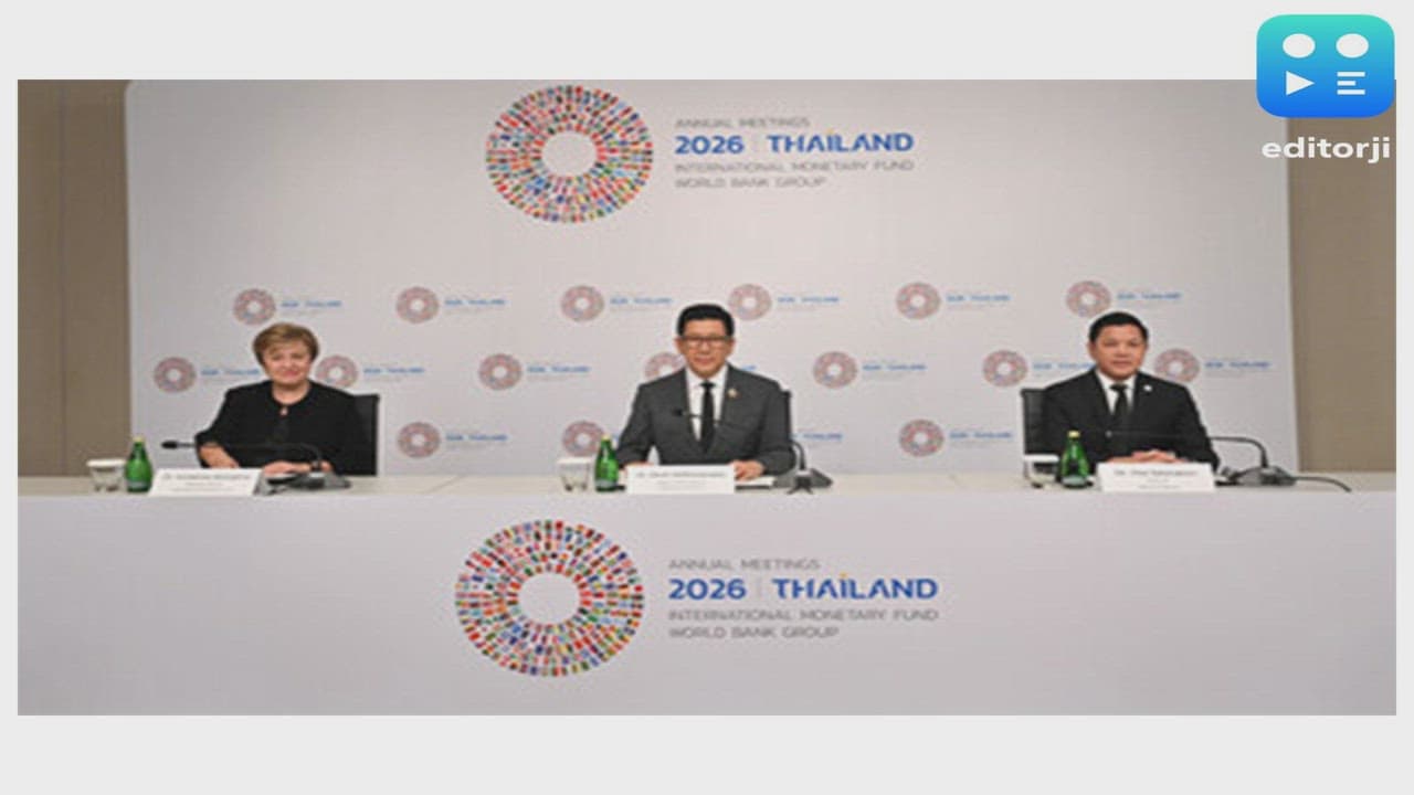 The Ministry of Finance of Thailand, the Bank of Thailand, and the International Monetary Fund Underscore Significant Progress Toward the 2026 IMF-World Bank Group Annual Meetings