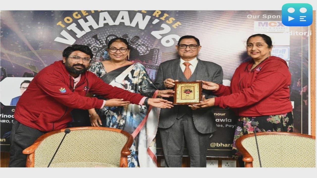 From IIMs to IIT, BIMTECH Hosts India's Top Campuses; Creates a National Platform at VIHAAN 2026