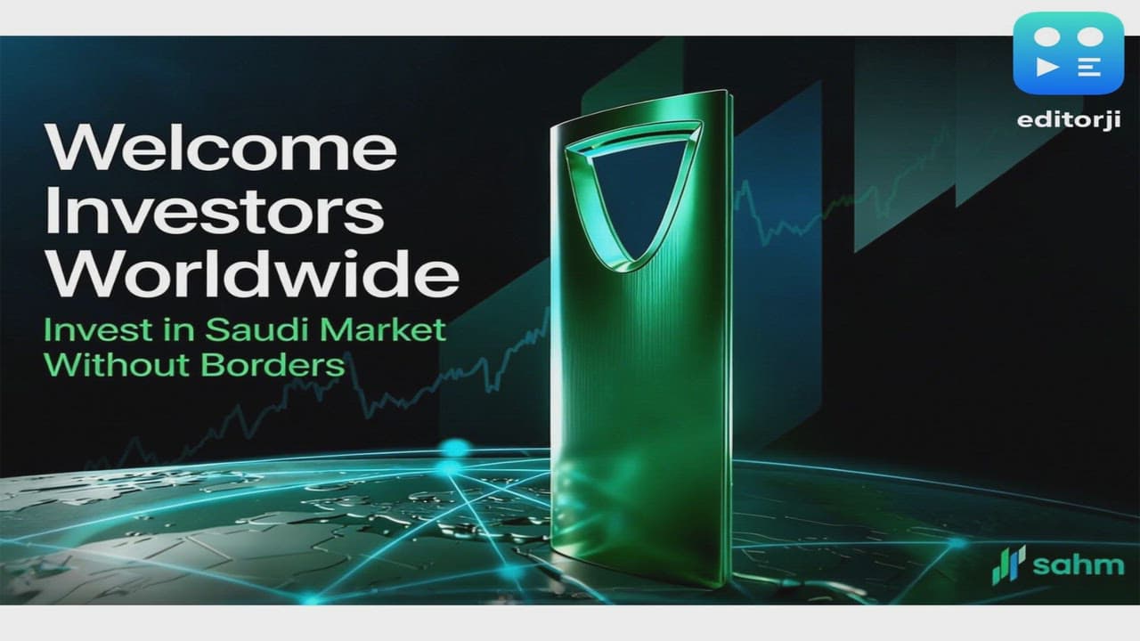 Sahm App Becomes One of the First Platforms to Roll Out Full Saudi Stock Investment Access to Global Investors with Lifetime Zero-Brokerage Commission Trading
