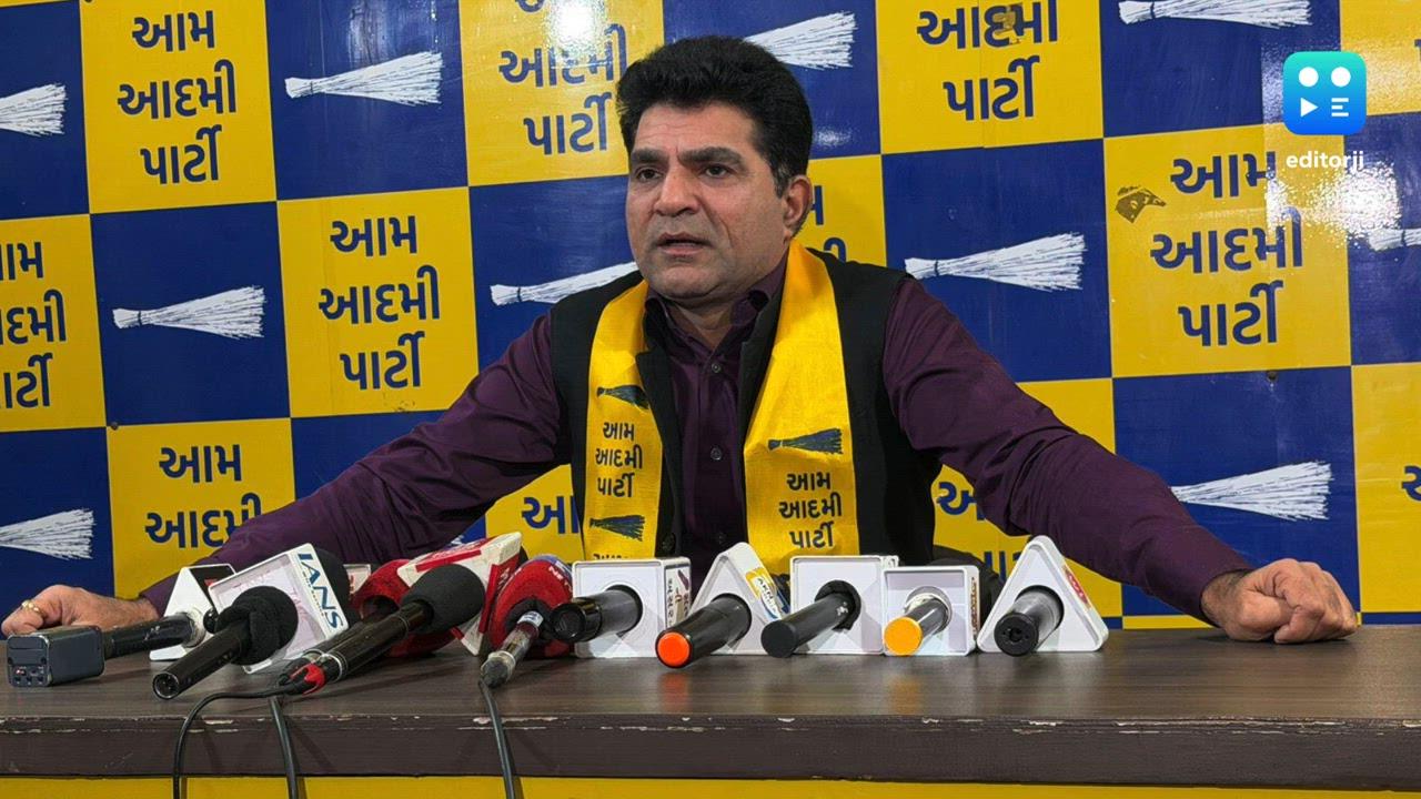 AAP Gujarat prepares for local elections, Kejriwal-Mann to address key issues