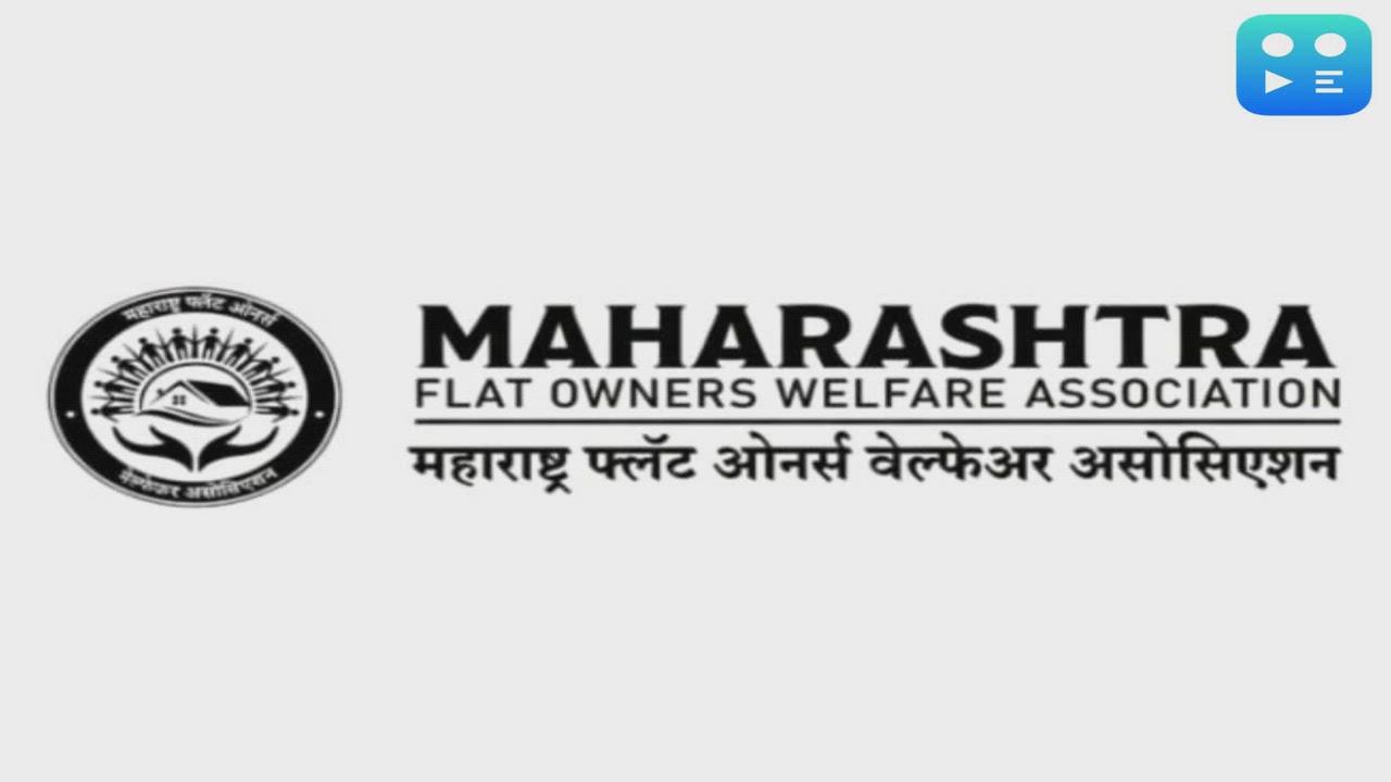 Maharashtra Flat Owners Welfare Association (MFOWA) Strengthens Support for Flat Owners Across the State