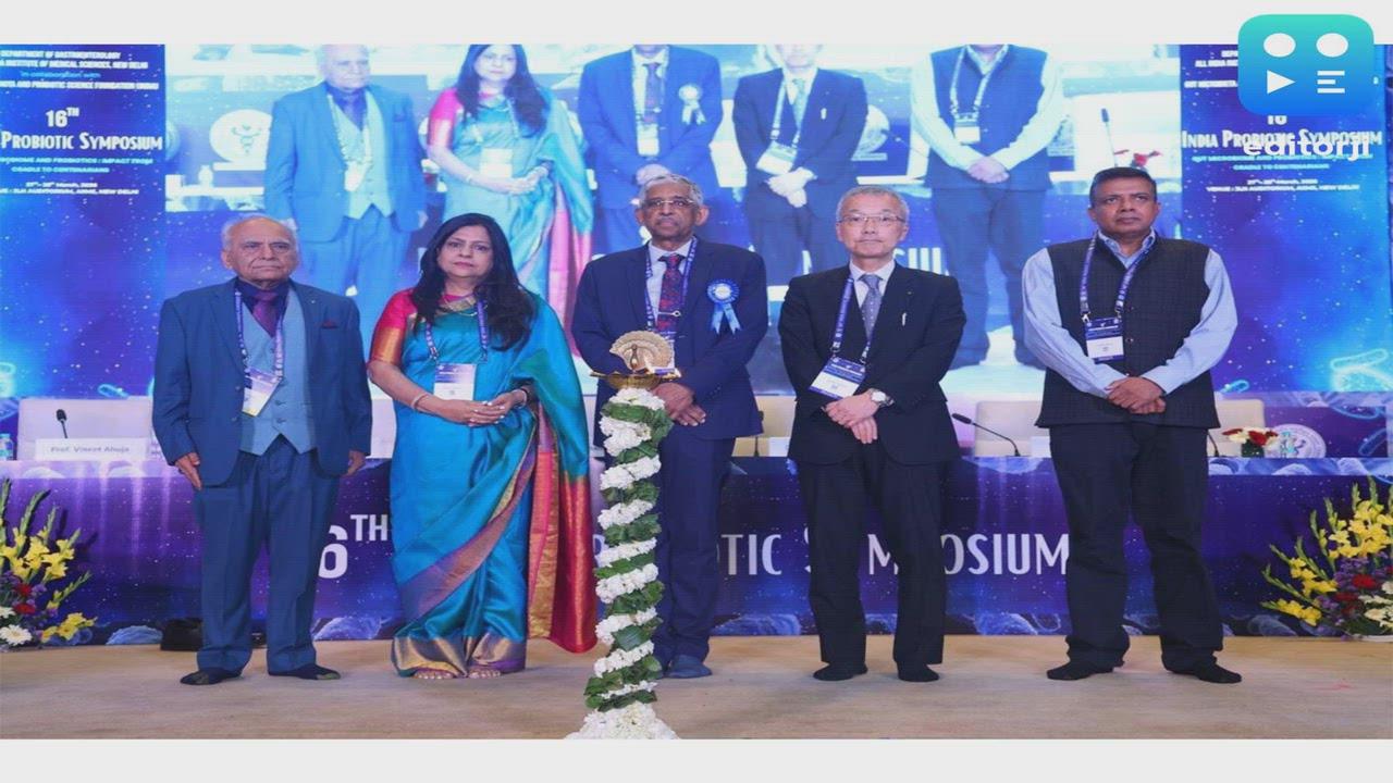 AIIMS and GMPSF Host 16th India Probiotic Symposium, Spotlighting Gut Health's Growing Role in Preventive Healthcare