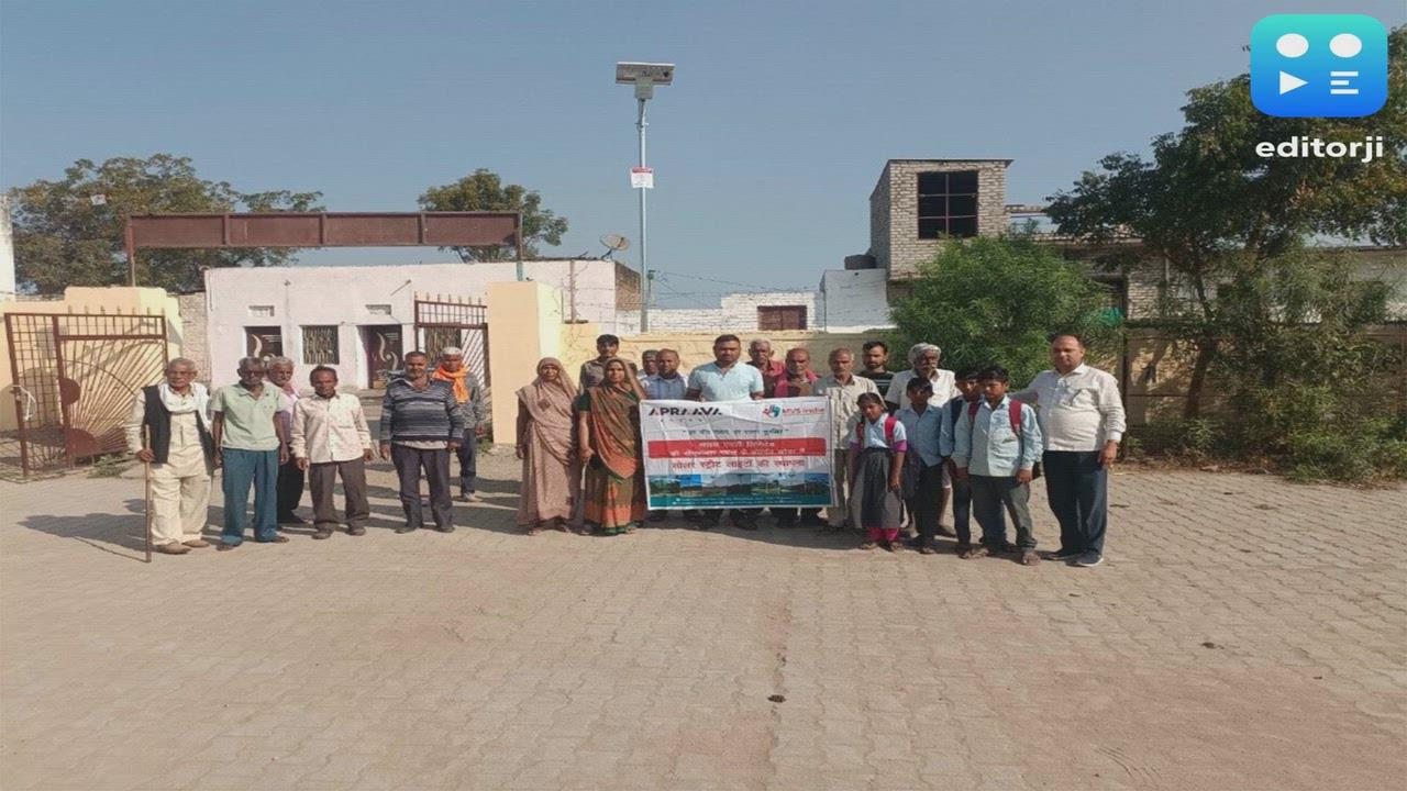 Apraava Energy Private Limited & Manav Vikas Sanstha (MVS India) Complete Solar Street Light & LED Distribution Project in Kota Under CSR Initiative