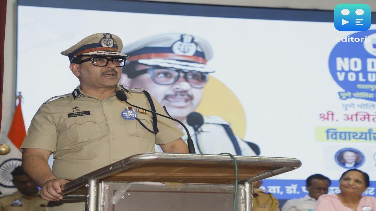 Pune Police to Invoke MCOCA Against Drug Peddlers, Announce Zero-Tolerance Anti-Drug Drive at Dr. P. A. Inamdar University