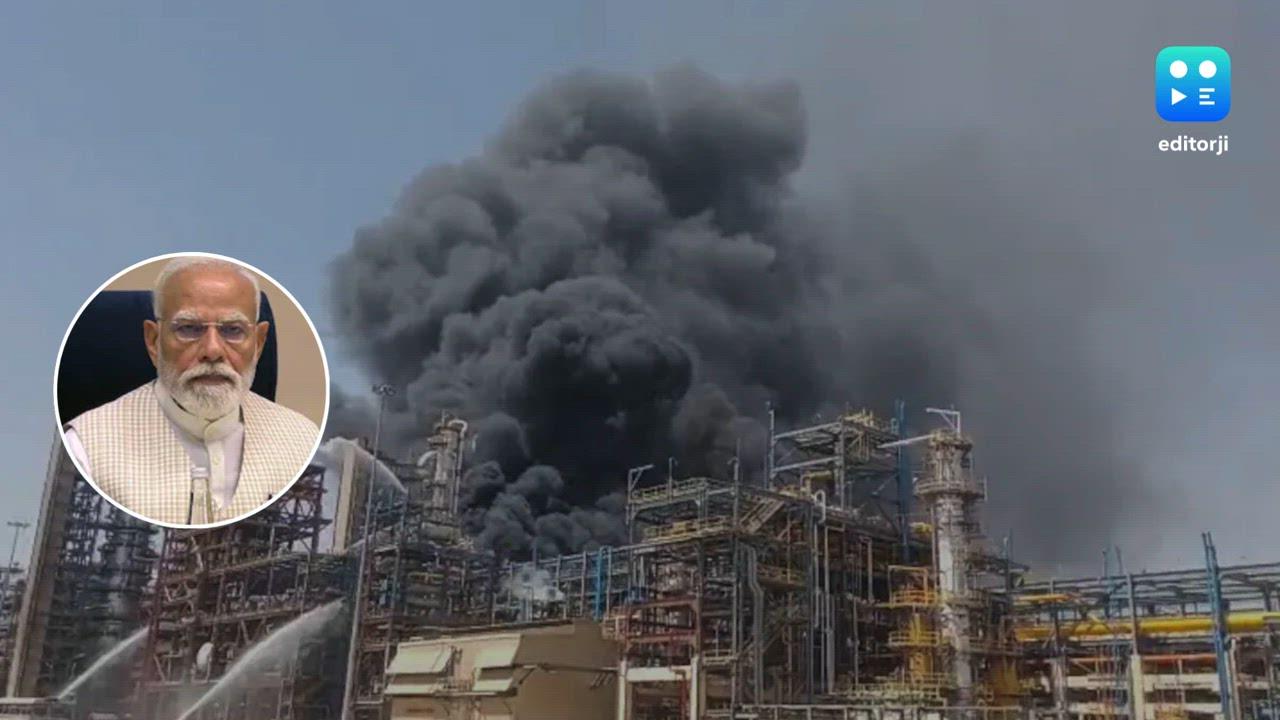Fire at Rajasthan refinery a day before inauguration by PM Modi, programme postponed
