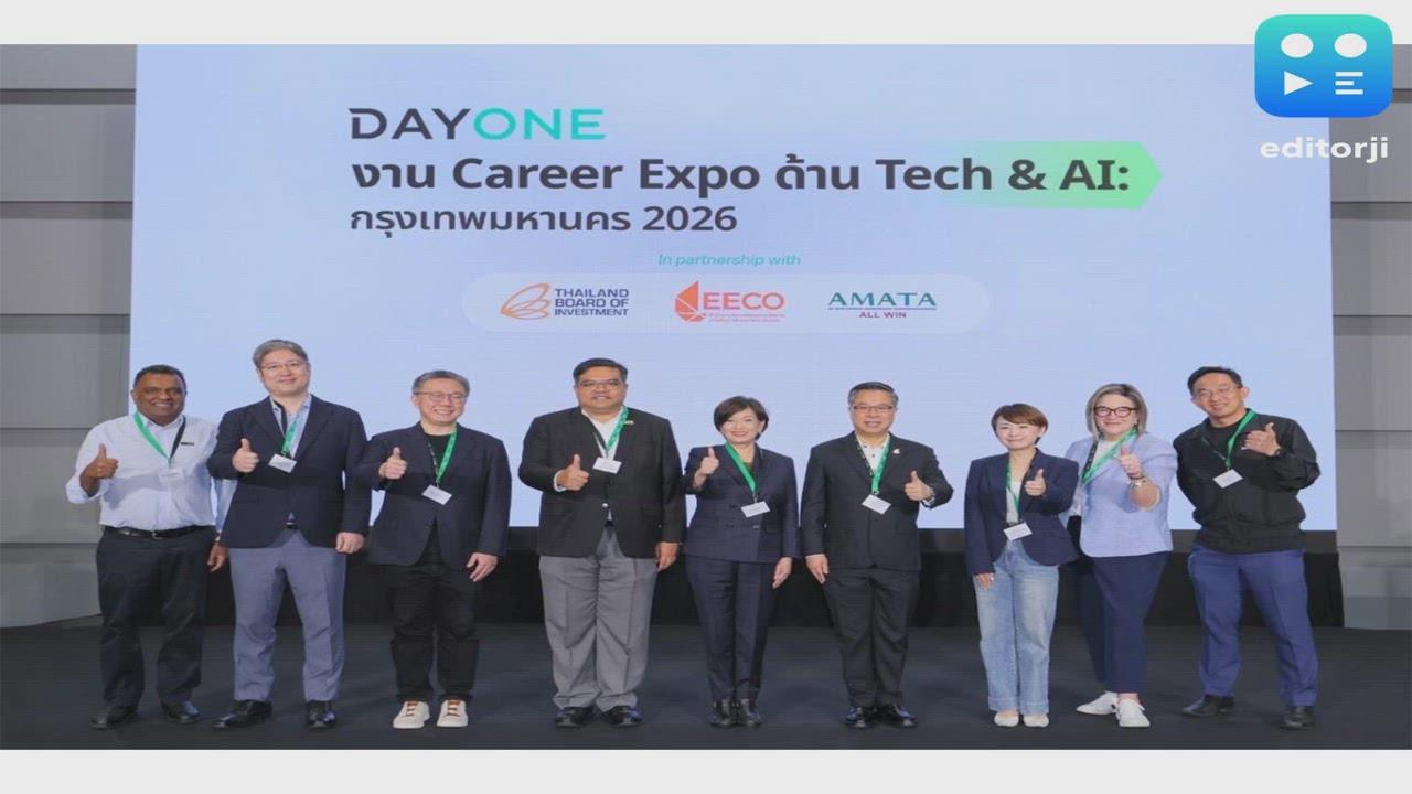 DayOne Launches Inaugural Tech & AI Career Expo in Thailand, Showcasing Commitment to Digital Infrastructure and Talent Development
