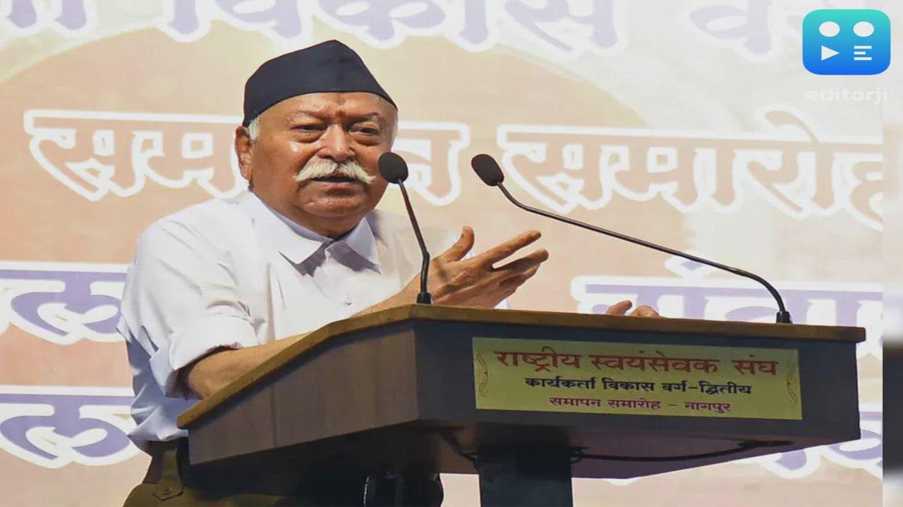 RSS Chief Dr. Mohan Bhagwat will Interact with Tribal Ekal Teachers