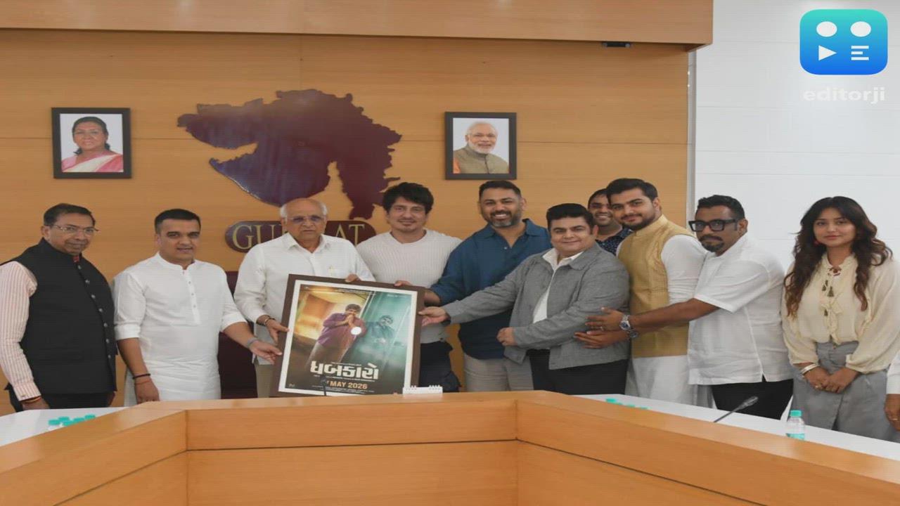 Sajid Nadiadwala banner enters Gujarati cinema with 'Dhabkaaro', film to release on May 1 