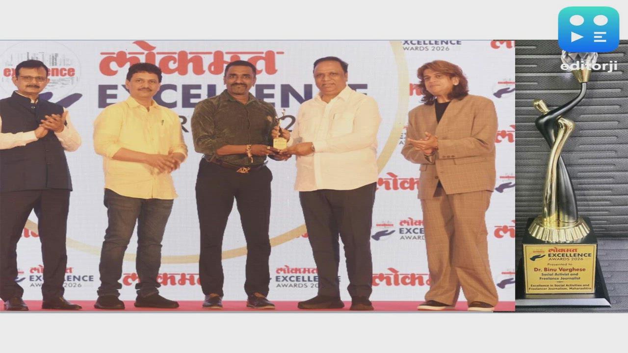 Lokmat Excellence Awards 2026: Dr. Binu Varghese Honored for Social Service and Journalism