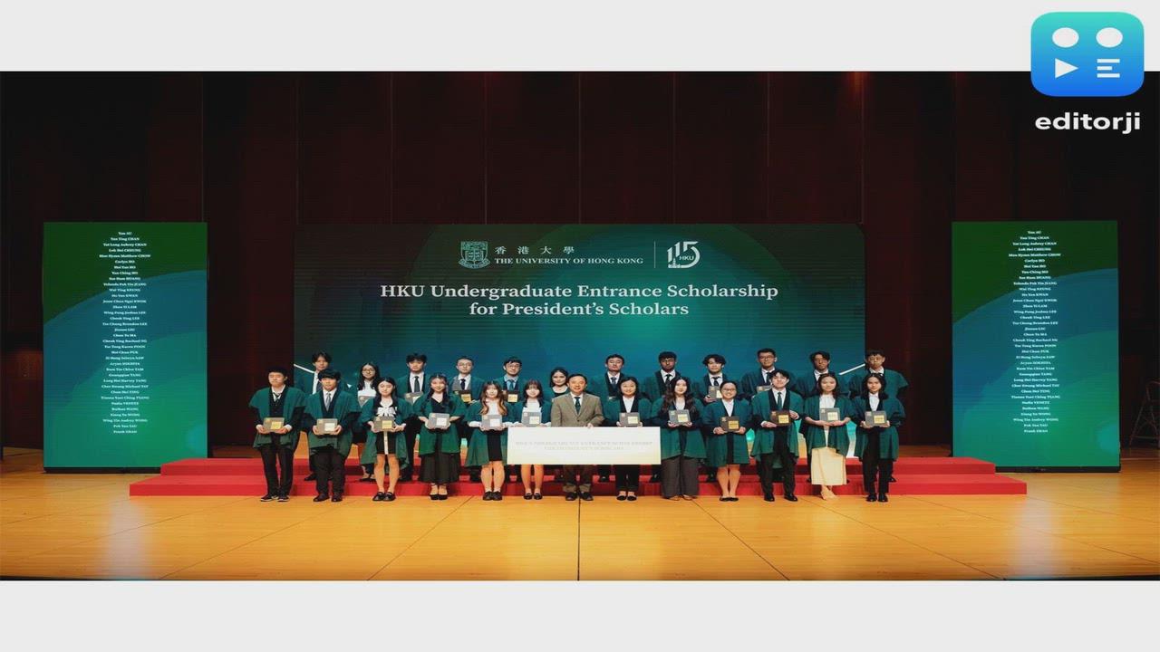 HKU holds Entrance Scholarships Award Ceremony for 2025-26
