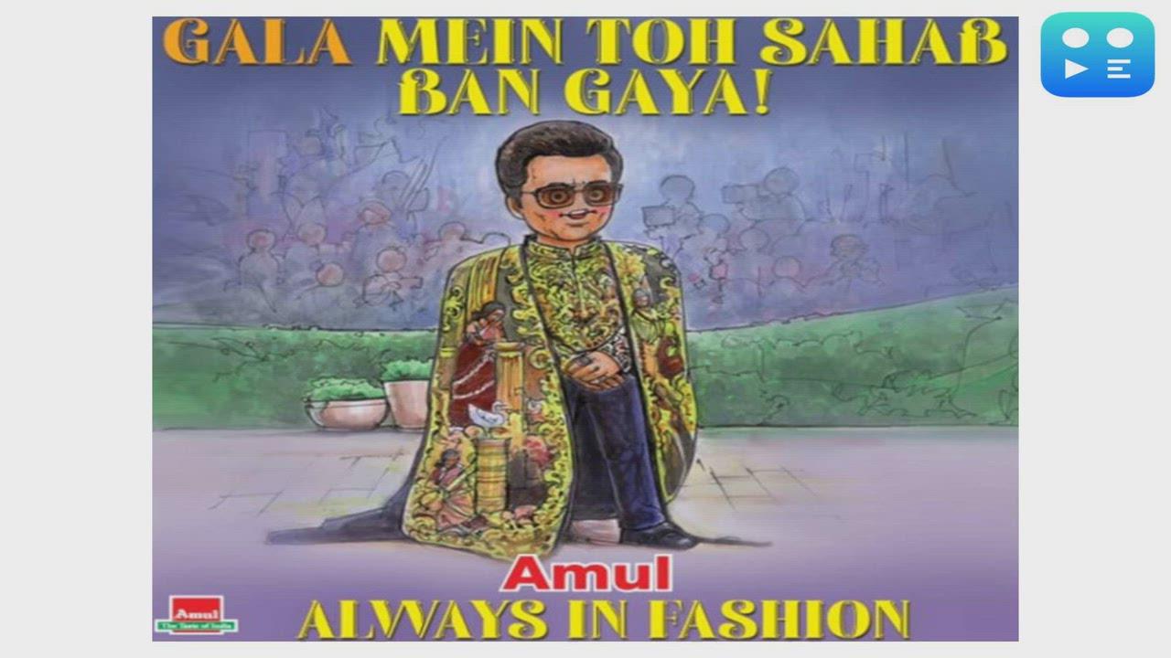 Amul celebrates Karan Johar's historic Met Gala 2026 debut with topical tribute