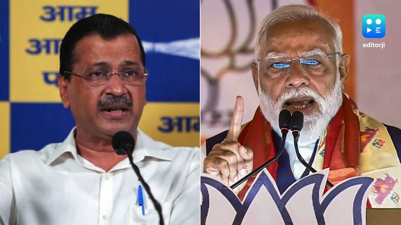 PM's austerity measures most stringent; people need to know economy's condition: Kejriwal
