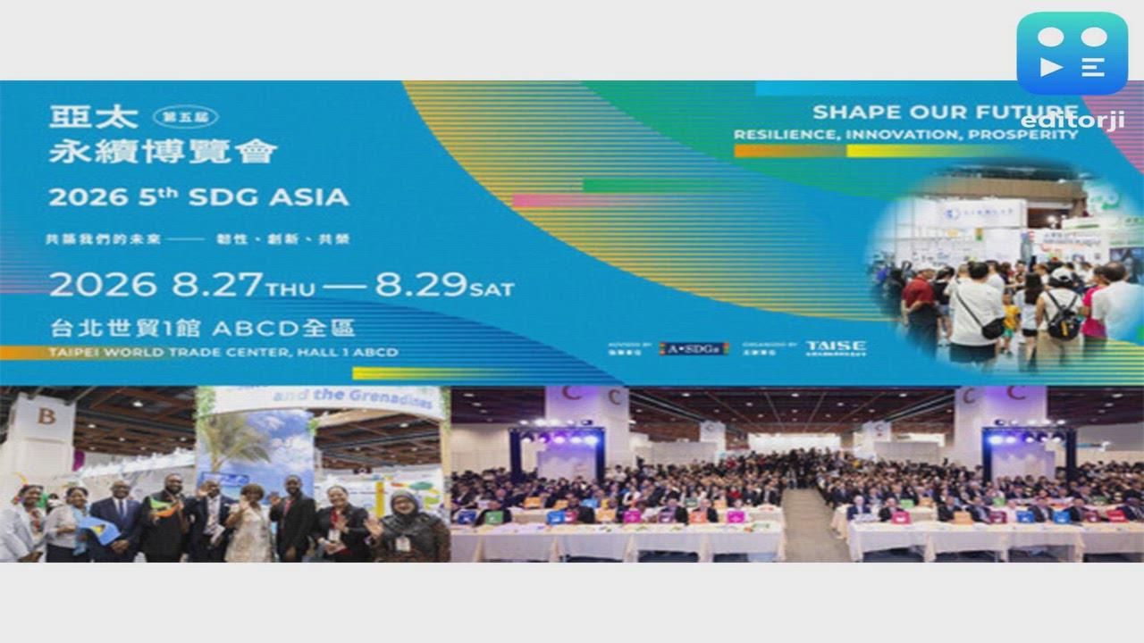 Join the 2026 SDG Asia Expo to "Shape Our Future" for Sustainability in Asia