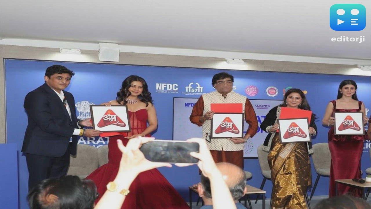 Global Launch of Abhijat Marathi OTT at the Bharat Pavilion - Cannes Film Festival 2026