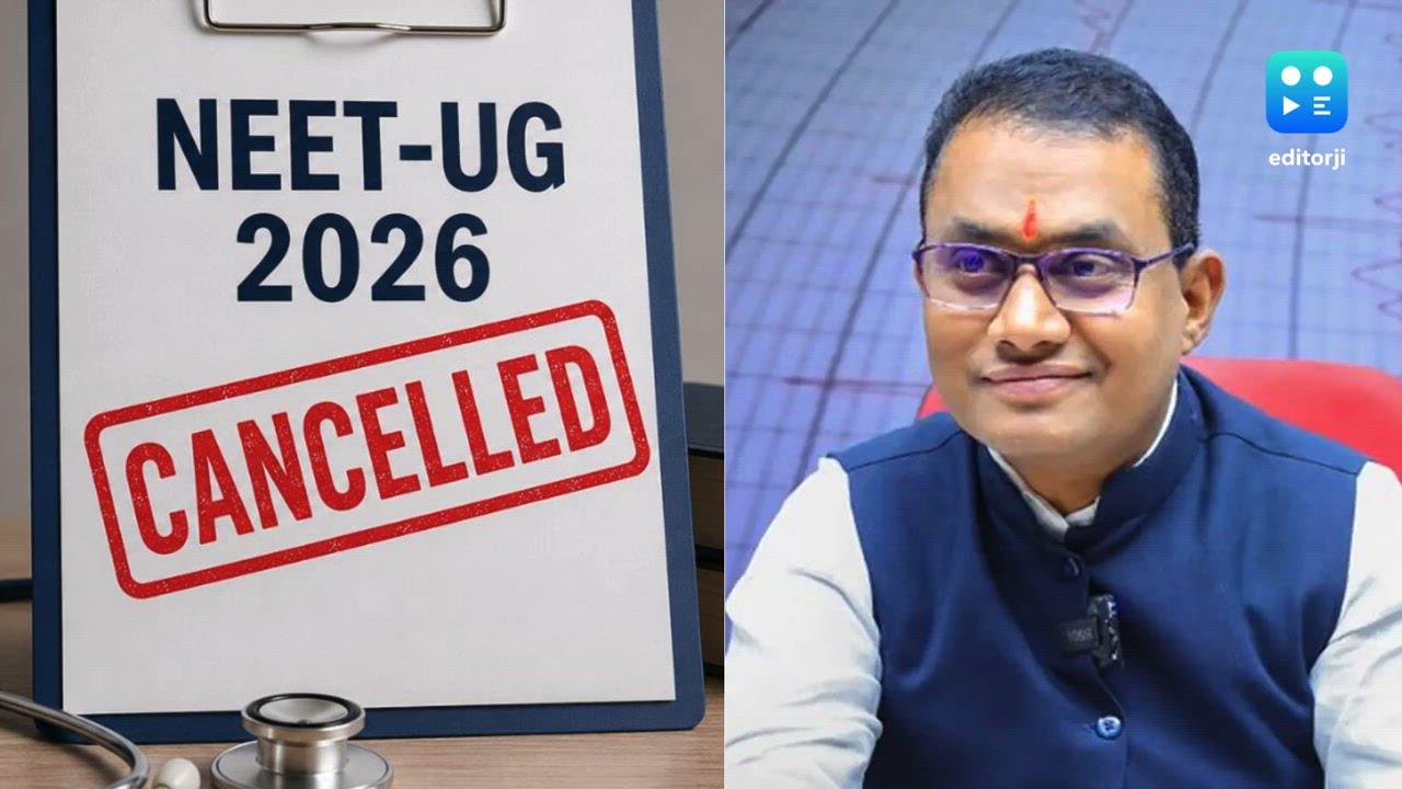 CBI arrests Latur-based coaching centre founder in NEET-UG paper leak case