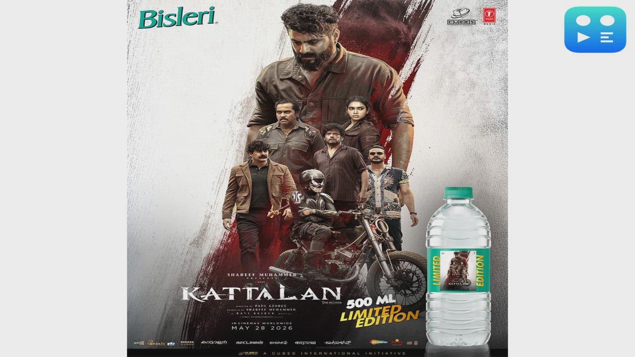 Bisleri Introduces Kattalan-Themed Limited-Edition Packs