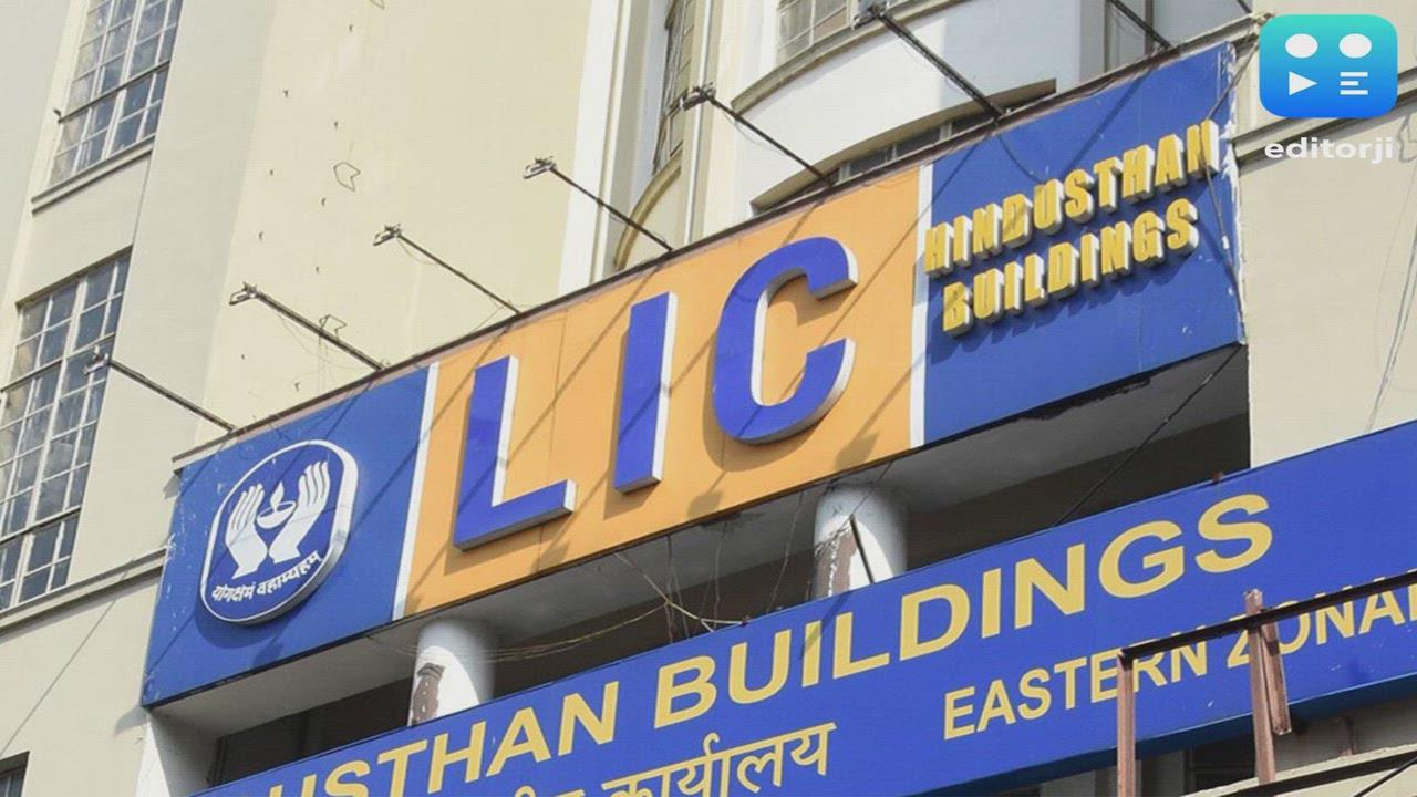 LIC profit surges 19% YoY to Rs 57,419 cr in FY26, recommends Rs 10 dividend