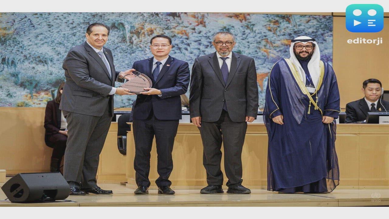 SingHealth Receives International Awards for Healthy Ageing and Population Health Initiatives