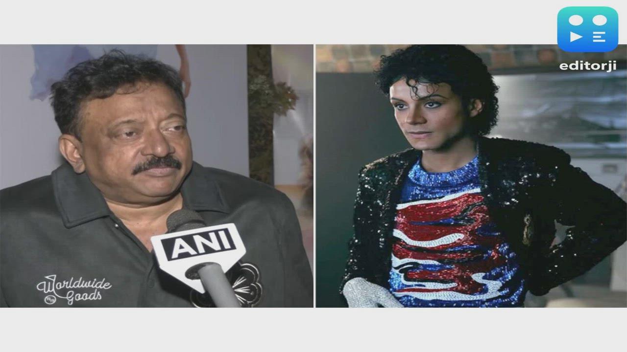"Hate Michael Jackson for dying": Ram Gopal Varma gets emotional after watching biopic