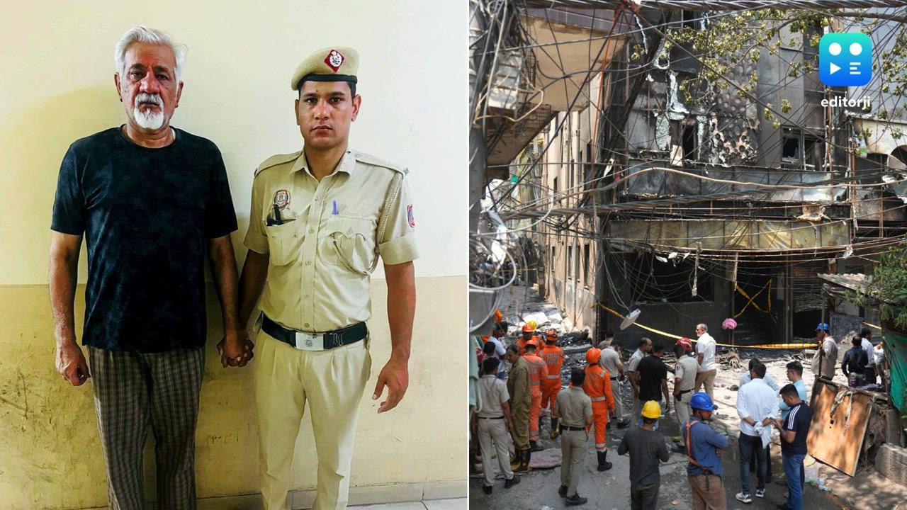 Malviya Nagar blaze: Delhi court permits police to quiz hotel owner in custody for four days