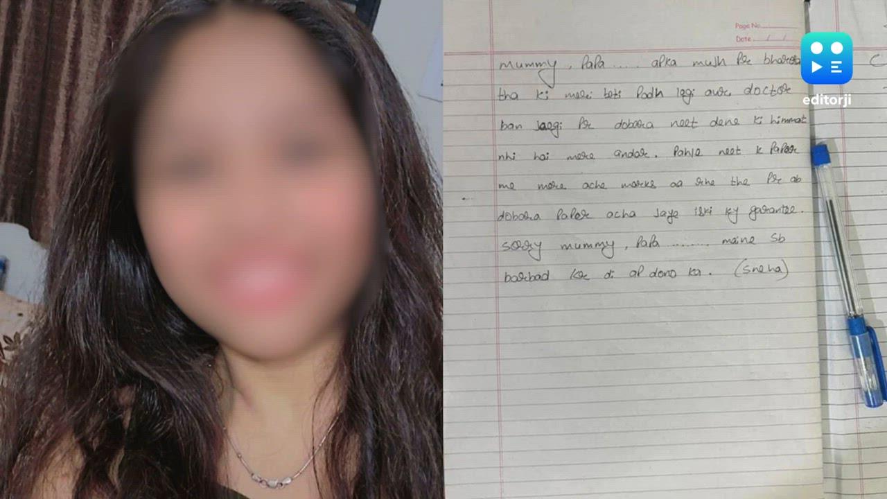'Don't have courage for retest, sorry Mummy, Papa': NEET aspirant's note found days after suicide