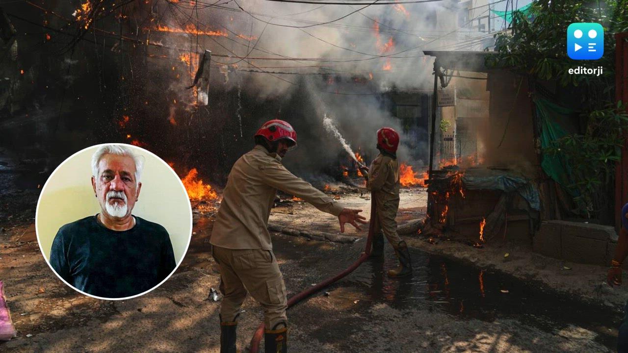 'Delhi mein sab chalta hai': Hotel owner's greed behind illegal expansion; drove past blaze site