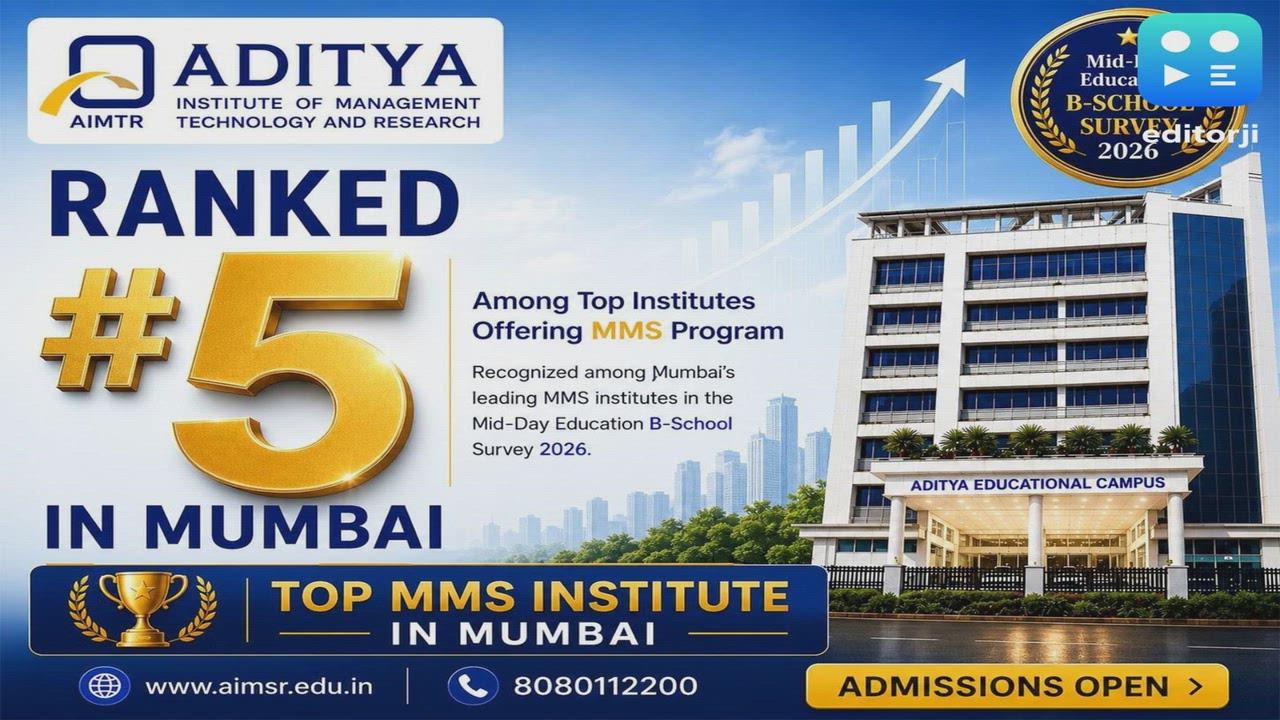 Aditya Institute of Management Technology and Research Ranked 5th Among MMS Institutes in Mumbai in Mid-Day Education B-School Survey 2026