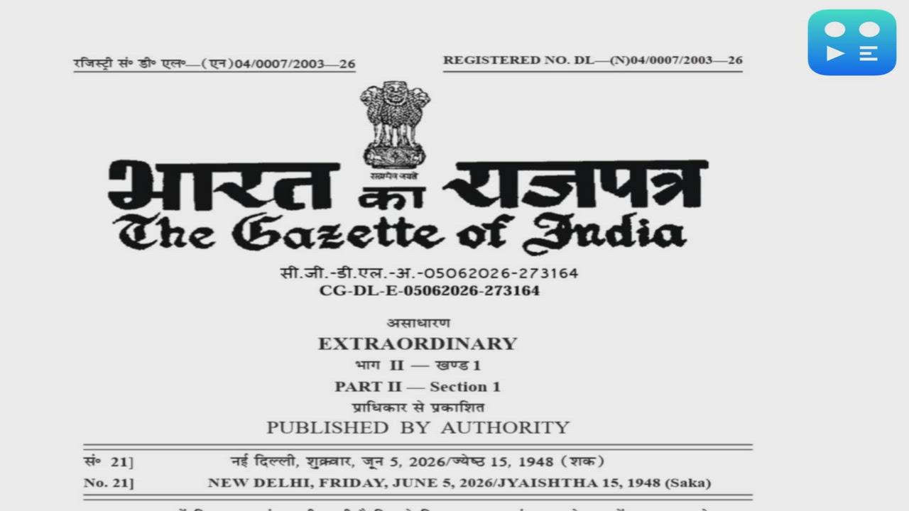 Govt issues ordinance to exempt FIIs from capital gains tax on Government Securities