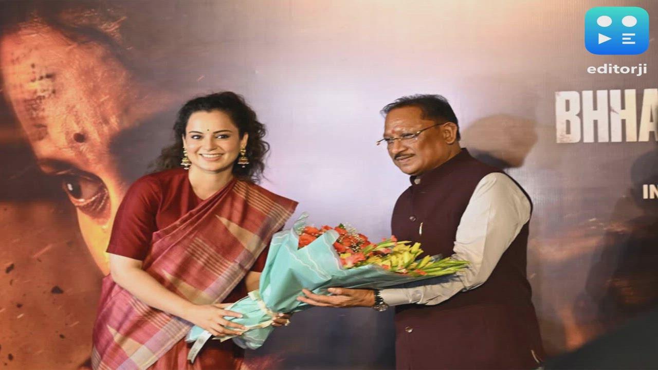 "Source of inspiration for people...": CM Vishnu Deo Sai praises Kangana Ranaut's 'Bharat Bhhagya Viddhaata' at Raipur screening