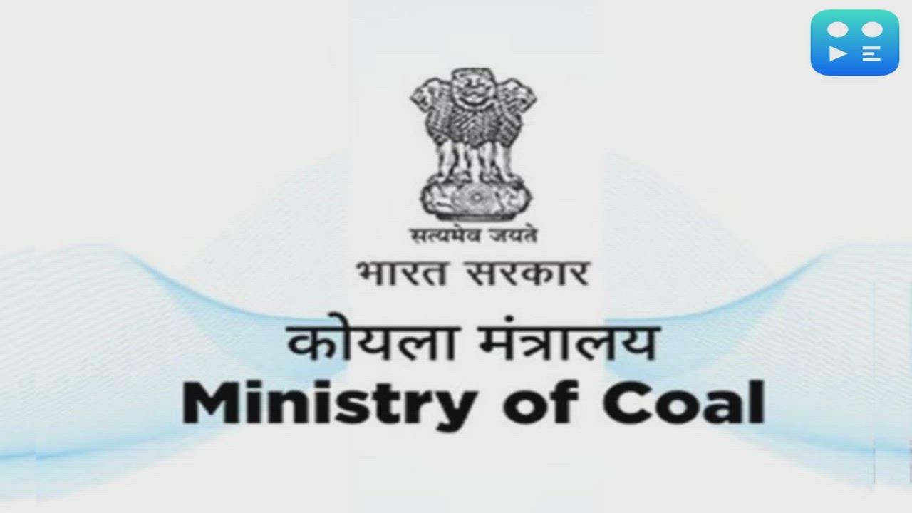 Coal Exchange Rules notified to enable transparent coal trading, market-based price discovery