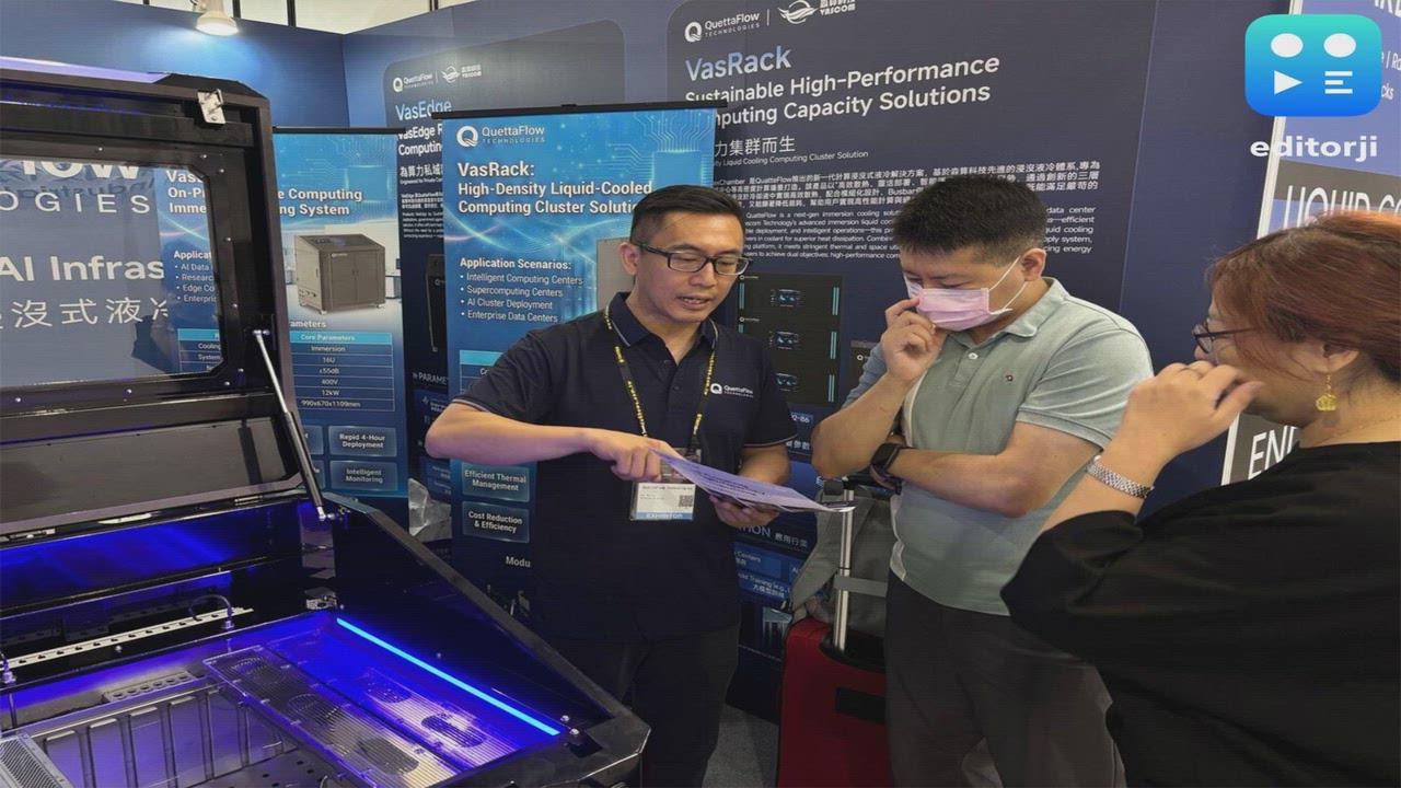 QuettaFlow Technologies Strengthens Global Strategic Alliance with Lead Wealth and Showcases VasEdge at COMPUTEX Taipei 2026