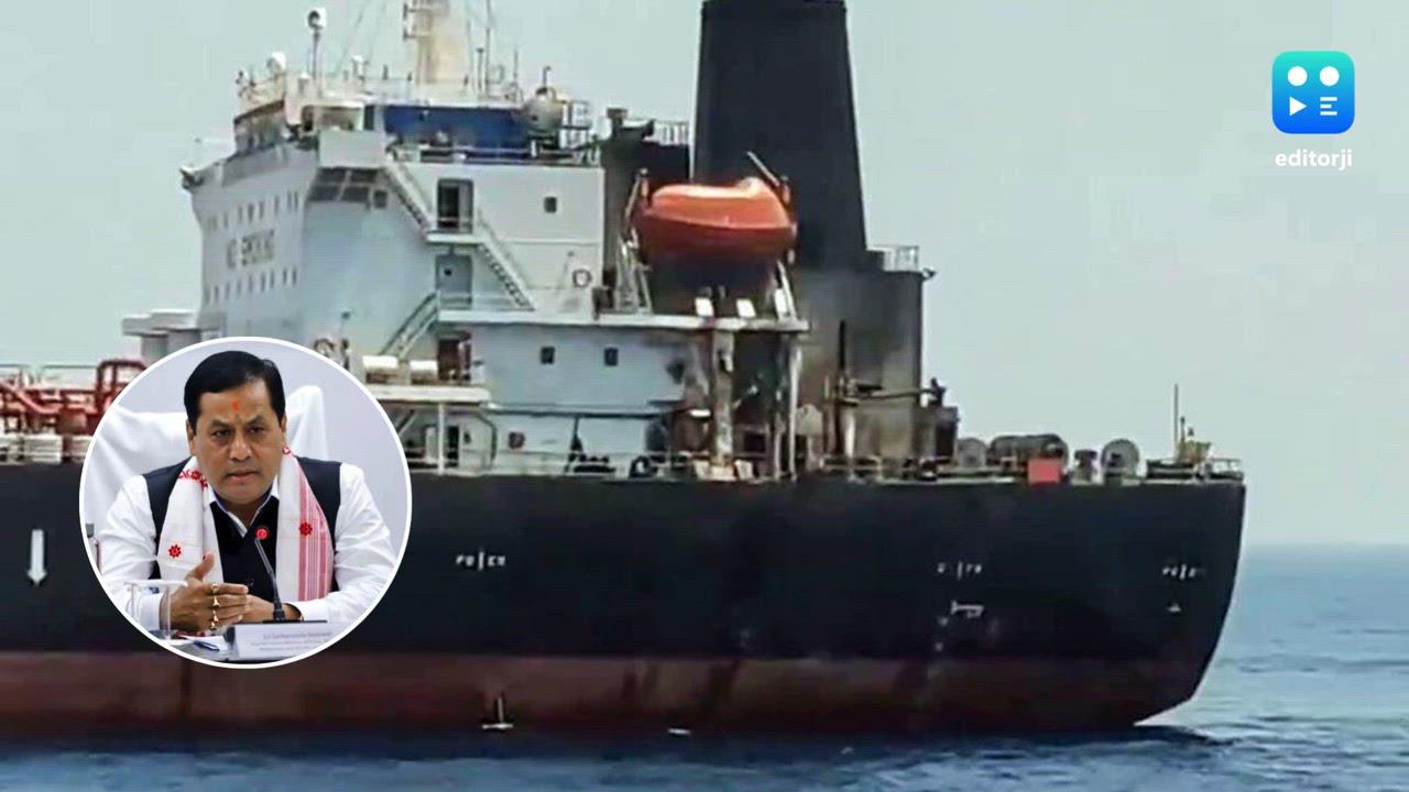 Three missing Indian seafarers onboard MT Settebello confirmed dead: Sonowal