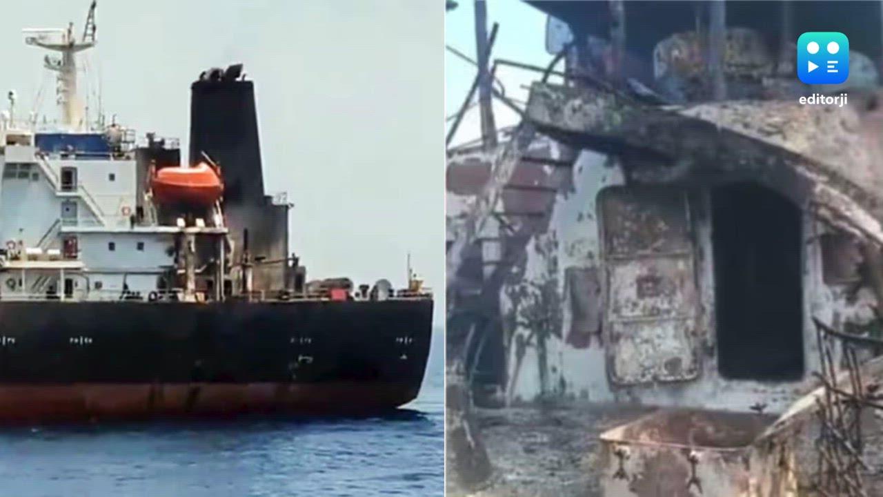 3 vessels with Indian seafarers attacked by US Navy; India says these strikes must stop
