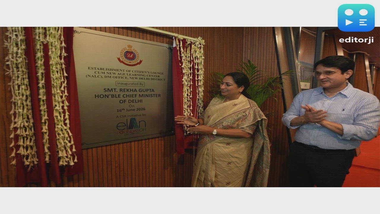 Hon'ble Delhi CM Smt. Rekha Gupta Inaugurates Citizen Lounge Cum New Age Learning Centre Developed by Elan Foundation at DM Office, New Delhi