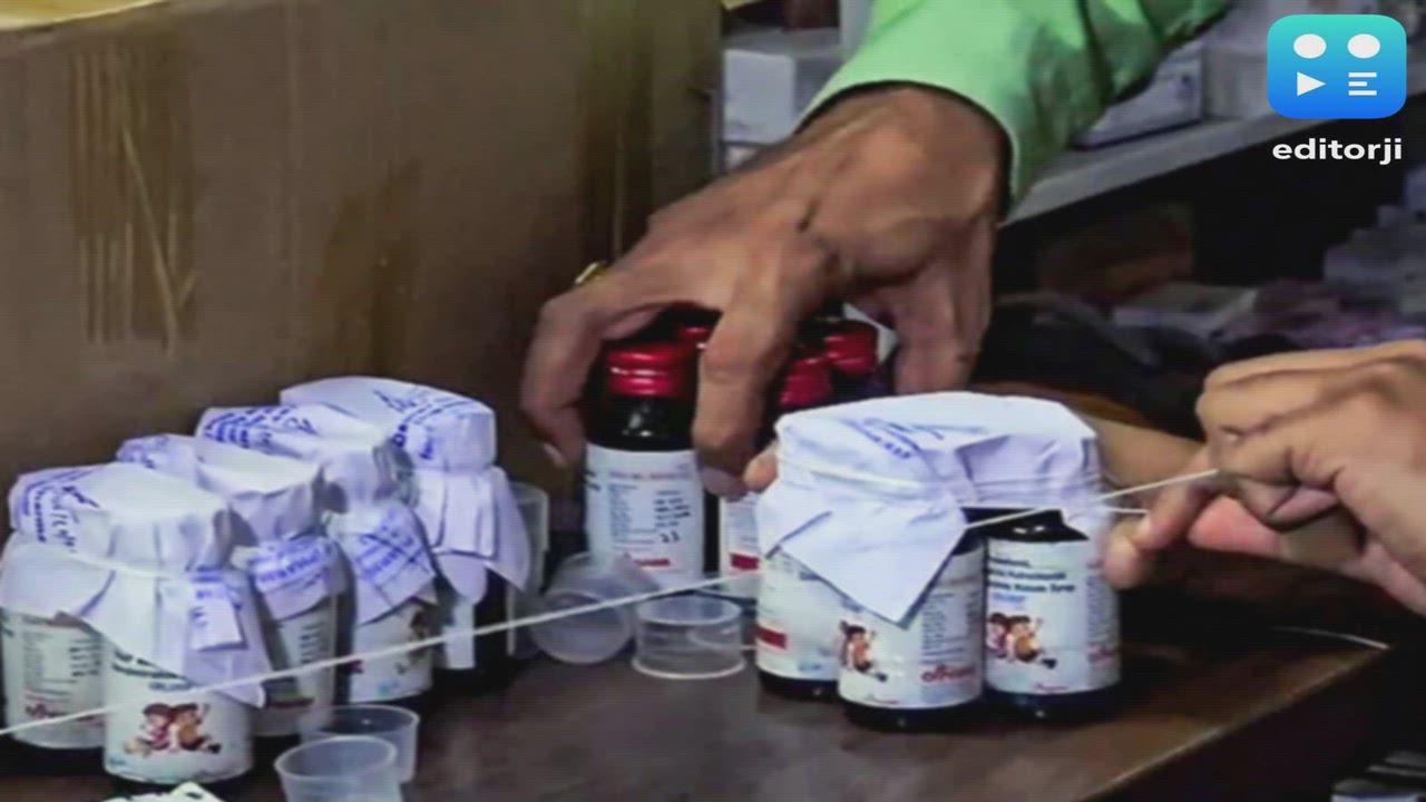 Indian pharma market's double-digit growth momentum is likely to continue further: Equirus