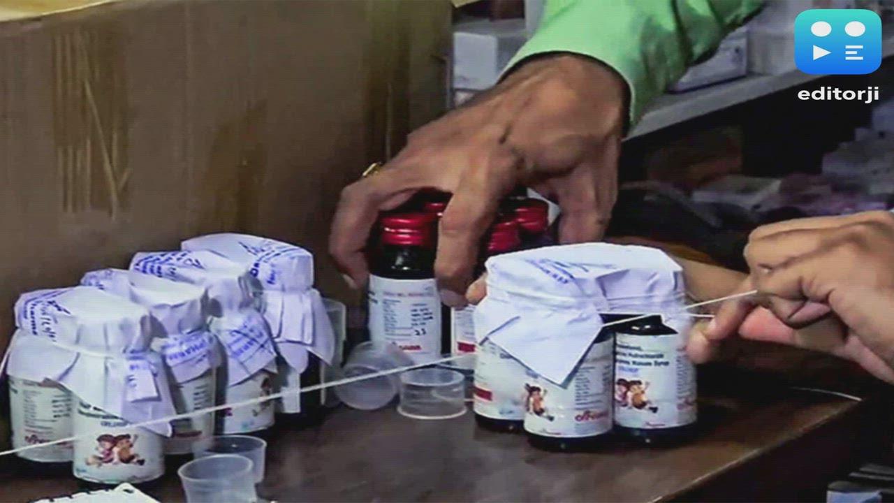 India emerging as a global medical tourism hub: Antique report